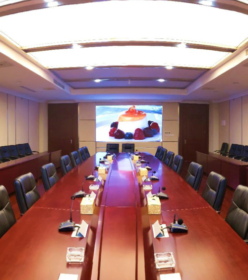 无纸化智能会议樱桃在线播放