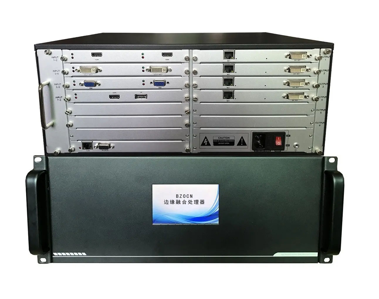 边缘融合处理器.jpg 边缘融合处理器.jpg